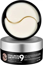 Гідрогелеві патчі від темних кіл з пептидами Medi-Peel Hyaluron Dark Benone Peptide 9 Ampoule Eye Patch 60 шт