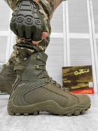 Тактические летние ботинки Gepard Bravo Оливковый 43(28.5см) - изображение 1