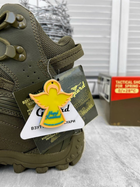 Тактические летние ботинки Gepard Bravo Оливковый 42(28см) - изображение 5