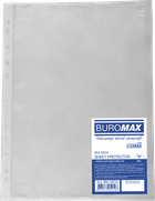 Файли Buromax Jobmax для документів А4 + 18 мкм глянцеві Прозорі 100 шт (BM.3804)