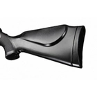 Пневматична гвинтівка SPA (SnowPeak) B1-4P - зображення 5