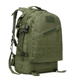 Рюкзак 43 л + система Molle + ткань Oxford Зеленый (Kali) - изображение 1