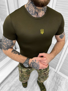 Тактическая футболка из материала инновационного ВСУ Elite Olive M - изображение 2