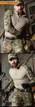 Тактическая военная форма костюм армейский мультикам с защитой, убакс UBACS MultiCam, кепка ВСУ р.L - зображення 5