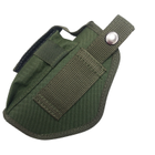 Кобура Harlan для ПМ із системою кріплення Molle з кишенею для магазину піксель + тренчик шнур страхувальний - зображення 3