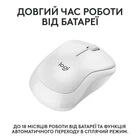 Мышь беспроводная Logitech M240 Silent Off White (910-007120)