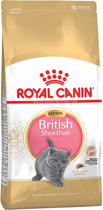 Sucha karma dla kociąt Royal Canin Kitten Kot brytyjski krótkowłosy 10 kg (AMABEZKAR0468)