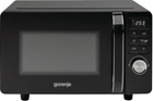 Микроволновая печь Gorenje MO20S4BC