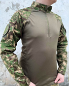 Убакс боевая рубашка CoolPass antistatic Хищник с налокотниками 44 размер - изображение 4