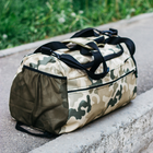 Дорожня сумка, тактична 50л, ВСУ армійська Оксфорд Камуфляж - зображення 6