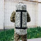 Сумка-баул-рюкзак, баул армійський Оксфорд тактична на 100 л Піксель із клапаном - зображення 3