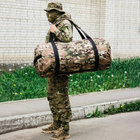 Сумка-баул-рюкзак, армійський баул Cordura 120 л тактичний баул, тактичний баул-рюкзак, мультикам - зображення 5