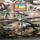 Сумка-баул-рюкзак, армійський баул Cordura 120 л тактичний баул, тактичний баул-рюкзак, мультикам - зображення 8