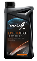 Трансмісійне масло Wolf Extendtech 80W-90 GL-5 1л (8304309)