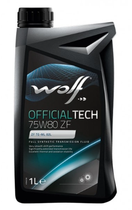 Трансмісійне масло Wolf Officialtech 75W-80 ZF 1л (8325601)