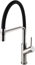Смеситель-кран кухонный GLOBUS LUX Denver Flex GDF-32-08-01