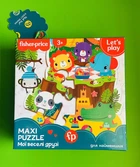 Пазли Vladi Toys, Fisher Price, Maxi Puzzle, Мої веселі друзі, 14 елементів, (VT1711-10)