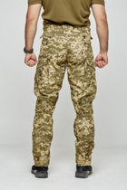 Тактические штурмовые штаны с наколенниками КОМБАТ 48 S пиксель - изображение 4