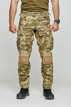 Тактические штурмовые штаны с наколенниками КОМБАТ 56 2XL пиксель - изображение 1