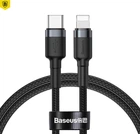 Кабель Baseus Cafule Type-C - Lightning PD 1м CATLKLF-G1 Black-Grey (Cafule_C-L)