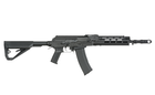 Автомат АК AT-AK04 Rifle [Arcturus] - зображення 2