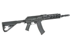 Автомат АК AT-AK04 Rifle [Arcturus] - зображення 11
