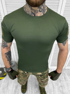 Тактическая футболка Special Operations Shirt Olive XXL