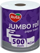 Бумажные полотенца Ruta Jumbo Roll 2 слоя 500 отрывов (4820202895503)