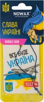 Ароматизатор (Nowax) Слава Україні Bubble Gum (сухая карточка) (NX00134)