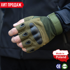 Тактические Военные Перчатки Без Пальцев Для Военных с накладками Олива Tactical Gloves PRO Olive M Беспалые Армейские Штурмовые - изображение 10