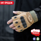 Тактичні Військові Рукавички Без Пальців Для Військових з накладками Койот Tactical Gloves PRO Coyot M Безпалі Армійські Штурмові - зображення 10