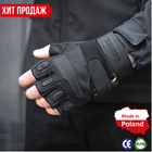 Тактические Военные Перчатки Без Пальцев Для Военных Черные Tactical Gloves PRO Black S Беспалые Армейские Штурмовые - изображение 8