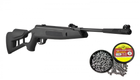 Пневматична гвинтівка Hatsan Edge + Кулі - зображення 1
