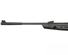 Пневматична гвинтівка Hatsan 1000S + Кулі - зображення 4