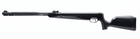 Пневматична гвинтівка SPA Snow Peak GU1200S + Оптика - зображення 3