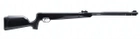 Пневматична гвинтівка SPA Snow Peak GU1200S + Оптика - зображення 5