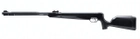 Пневматична гвинтівка SPA Snow Peak GU1200S - зображення 3