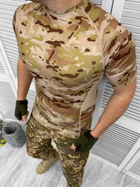 Тактическая футболка Tactical Response Shirt Multicam L