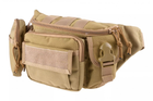 Сумка поясная Primal Gear Waist Bag Cantab Tan Тактическая