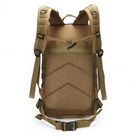 Армейський тактичний рюкзак 48x26sм, Песковий A10 - зображення 4