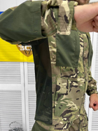 Тактичний військовий костюм гірка Maver ( Куртка + Штани ), Камуфляж: Мультикам, Розмір: XXL - зображення 4