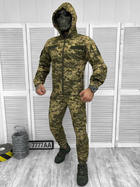 Тактический костюм военный Lavar ( Куртка + Штаны ), Камуфляж: Пиксель ВСУ, Размер: L - изображение 1