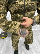 Тактический костюм военный Lavar ( Куртка + Штаны ), Камуфляж: Пиксель ВСУ, Размер: L - изображение 5