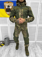 Тактический военный костюм горка Maver ( Куртка + Штаны ), Камуфляж: Мультикам, Размер: L - изображение 1