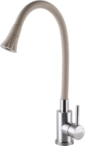 Смеситель-кран кухонный GLOBUS LUX Alpen SBT1-203SA-K15