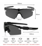 Тактические защитные очки Daisy X11,очки,черные,с поляризацией - изображение 5