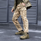 Чоловічі тактичні штани піксельні весняні осінні літні S - зображення 4