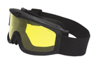 Защитные тактические очки Global Vision стрелковые очки маска с уплотнителем Ballistech-3 Anti-Fog, желтые - изображение 6