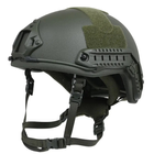 Каска шолом TEAM WENDY Aholdtech захист FAST NIJ IIIA (NATO) балістичний шолом Хакі - зображення 5