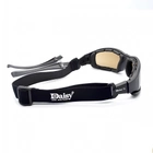 Защитные военные тактические очки с поляризацией Daisy X7 Black + 4 комплекта стекол - зображення 3